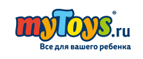 Скидка - 9% на весь ассортимент                        - Верхотурье